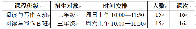 QQ图片20180811165352.png